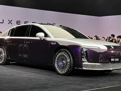 Лот: 25529506. Фото: 1. Седан Maextro S800 2025. Автомобили