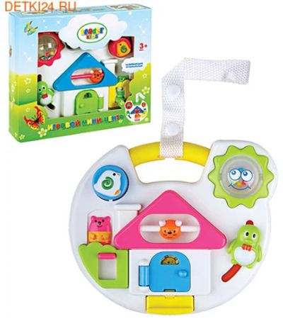 Лот: 4020915. Фото: 1. Игровой мини-центр Leader kids... Для младенцев