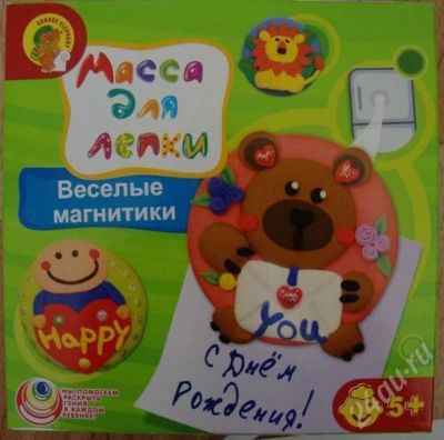 Лот: 481893. Фото: 1. Масса для лепки Веселые магнитики... Другое (дети растут)