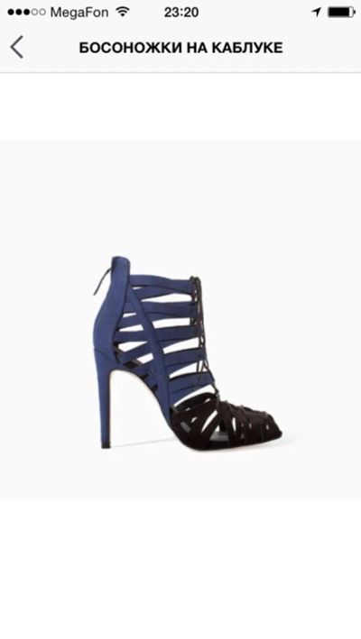 Лот: 4293687. Фото: 1. Босоножки Zara. Босоножки