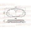 Лот: 14634245. Фото: 1. B1110013 \AY040TY079\UBS торм... Запчасти