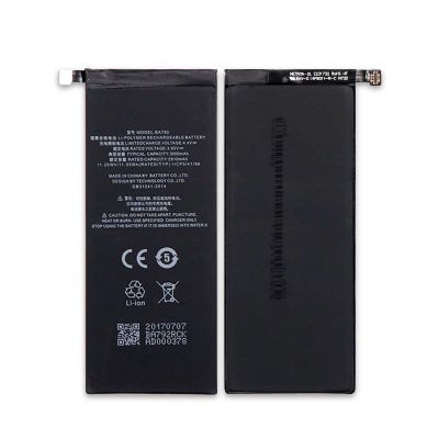 Лот: 14627523. Фото: 1. АКБ для Meizu BA792 ( Pro 7 ). Аккумуляторы