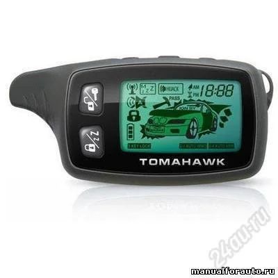Лот: 1364379. Фото: 1. Tomahawk 9020 б/у. Автомобильные сигнализации