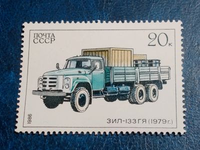 Лот: 25594713. Фото: 1. - Марки для Вашей коллекции. лот... Марки