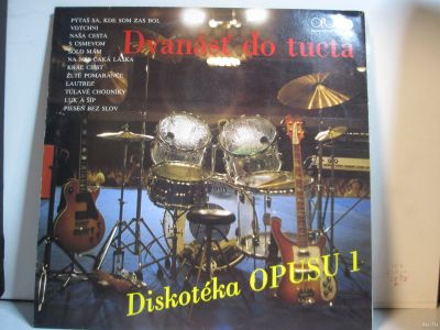 Лот: 15429813. Фото: 1. Various ‎– Diskotéka Opusu 1. Аудиозаписи