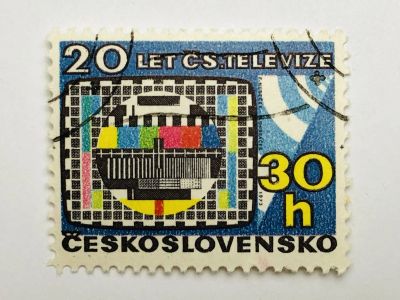 Лот: 23316169. Фото: 1. Юбилеи связи. 20 лет Чехословацкому... Марки