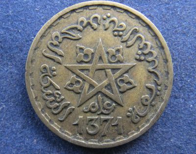 Лот: 6599110. Фото: 1. Иностранная монетка №5310. Остальные страны
