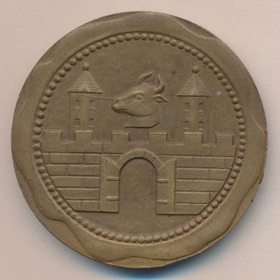 Лот: 16342945. Фото: 1. Чехия Медаль город Свитави D-60... Памятные медали