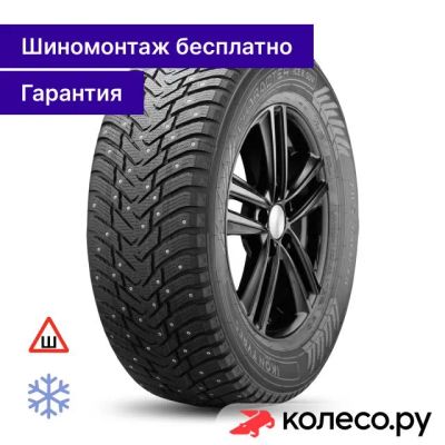 Лот: 25364620. Фото: 1. Character Ice 8 SUV 235/60 R17... Шины