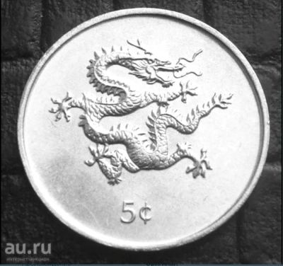 Лот: 18345555. Фото: 1. Либерия 5 центов 2000 - Год дракона... Африка