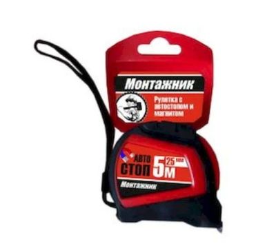 Лот: 18315991. Фото: 1. Рулетка с автостопом и магнитом... Ручной инструмент
