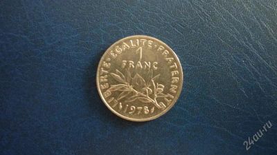 Лот: 1971063. Фото: 1. Добрый крокодил - честное лето... Европа