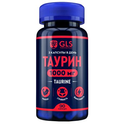 Лот: 24692403. Фото: 1. GLS Таурин 1000 капс. 400мг №90. Лекарства
