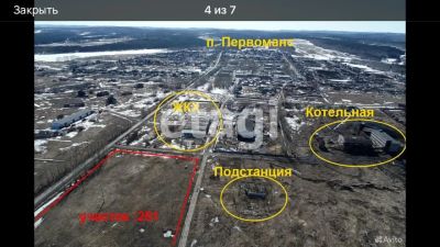 Лот: 25293570. Фото: 1. участок , посёлок Первоманск посёлок... Земельные участки