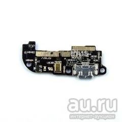 Лот: 9383618. Фото: 1. Шлейф Asus ZE500CL (ZenFone 2... Шлейфы, разъёмы