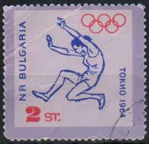 Лот: 21338266. Фото: 1. марка Болгария 13. Марки