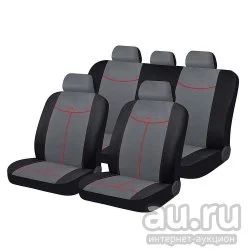 Лот: 14588573. Фото: 1. 10559 Авточехлы классические HR... Чехлы, коврики, оплетки руля