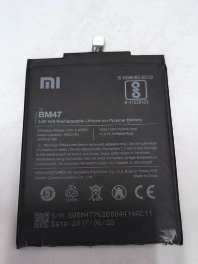 Лот: 22142203. Фото: 1. Z710 АКБ BM47 Xiaomi Redmi 3... Аккумуляторы