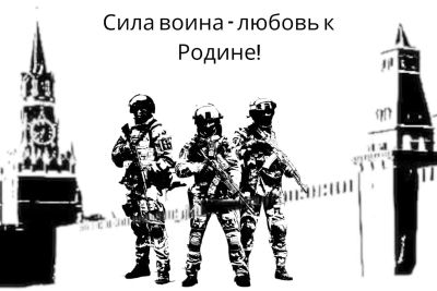 Лот: 25521302. Фото: 1. Сотрудник Росгвардии (охрана физлиц... Работа, вакансии