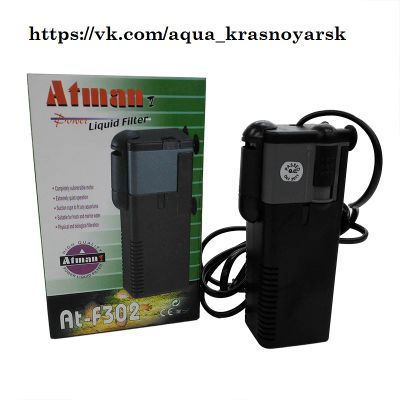 Лот: 14981939. Фото: 1. Фильтр AT-F302 Atman (5,5Вт, 410л... Оборудование