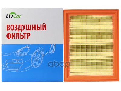 Лот: 24858590. Фото: 1. Livcar Air Filter Lcf000/2244A... Расходные материалы