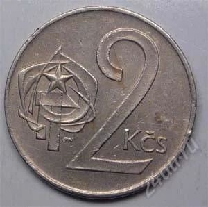 Лот: 1448680. Фото: 1. Чехословакия. 2 кроны 1974г. Европа