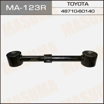 Лот: 14425664. Фото: 1. Masuma MA-123R Рычаг верхний rear... Ходовая, подвеска, рулевое управление