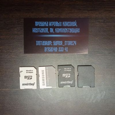 Лот: 17539371. Фото: 1. Адаптер с microSD на SD. Карты памяти