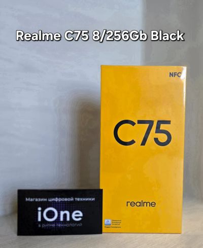 Лот: 25671472. Фото: 1. Realme C75 8/256Gb Black (Новый... Смартфоны
