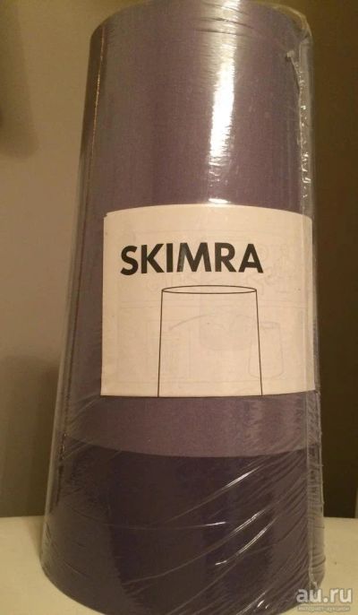 Лот: 8807987. Фото: 1. Абажур. Skimra. сиреневый. ИКЕА. Другое освещение