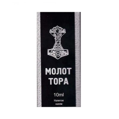 Лот: 22058478. Фото: 1. БАД Молот Тора Напиток-капли 10мл. Другое (интимные товары)