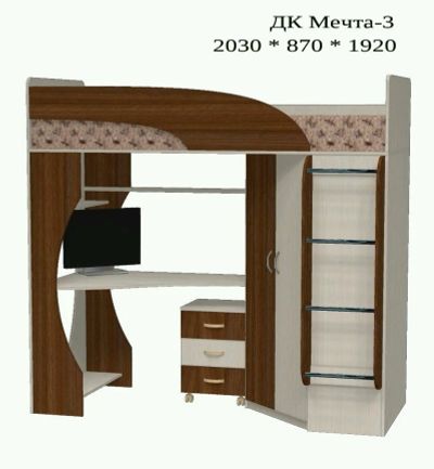 Лот: 10051225. Фото: 1. Детская 2-х ярусная кровать Мечта... Детские кровати и кроватки