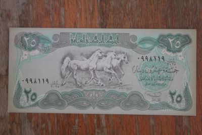 Лот: 21040883. Фото: 1. Ирак 25 динаров 1982 года. Без... Азия