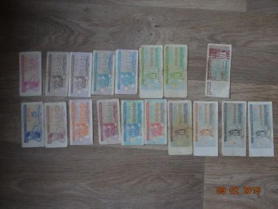 Лот: 5073084. Фото: 1. Украина набор 20 шт. Россия, СССР, страны СНГ