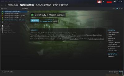 Лот: 8182640. Фото: 1. Аккаунт Steam с играми Call of... Аккаунты