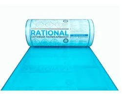 Лот: 3827096. Фото: 1. Цветной поликарбонат Rational... Укрывной материал
