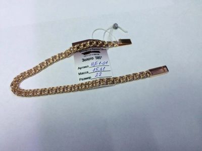 Лот: 4769762. Фото: 1. Браслет новый золотой 15,61 гр... Браслеты