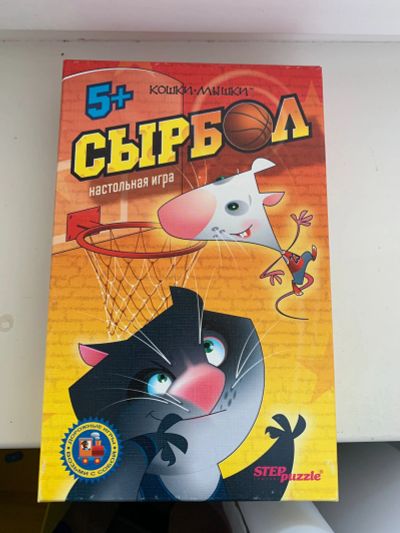 Лот: 19680068. Фото: 1. Игра Сыробол. Детские настольные игры