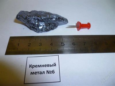 Лот: 1150413. Фото: 1. Кремневый метал №6. Минералы и окаменелости
