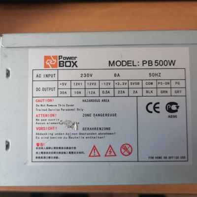 Лот: 18888135. Фото: 1. Блок питания Power Box 500W. Корпуса, блоки питания