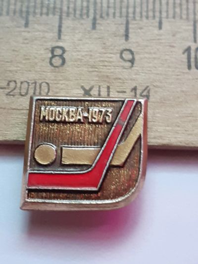Лот: 21108342. Фото: 1. (№15884) значки спорт,хоккей с... Сувенирные