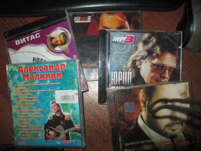 Лот: 5109630. Фото: 1. песенки меладзе витас антонов... CD, DVD, BluRay
