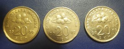 Лот: 25242315. Фото: 1. Малайзия 20 сен 2000-2009 г... Азия
