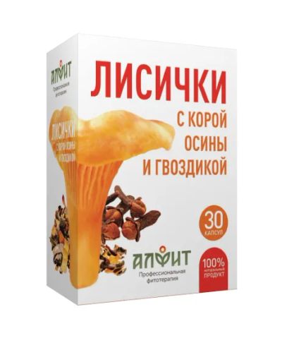 Лот: 16319031. Фото: 1. Лисички с корой осины и гвоздикой... Народная медицина, БАДы