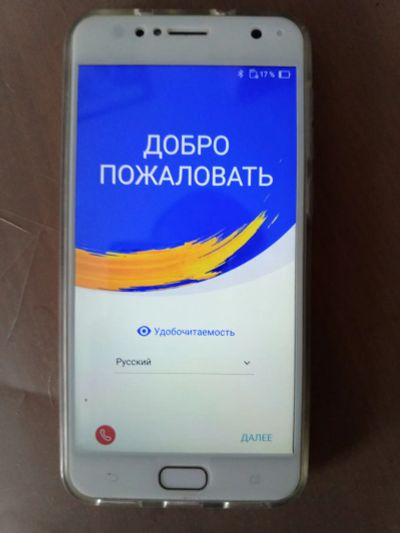 Лот: 21129637. Фото: 1. Смартфон ASUS Zenfone 4 Selfie. Смартфоны