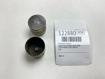Лот: 25810867. Фото: 1. Толкатель клапана Toyota Raum... Двигатель и элементы двигателя