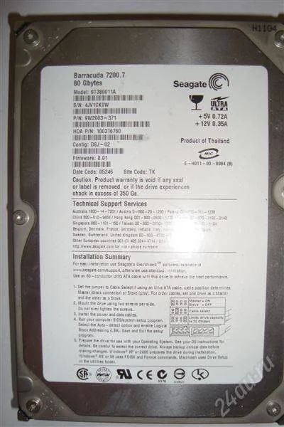 Лот: 2703546. Фото: 1. IDE barracuda seagate 7200 80Gb. Жёсткие диски (HDD)