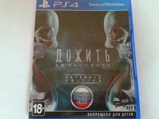 Лот: 6403093. Фото: 1. диск для Sony Ps4 игра от Sony... Игры для консолей
