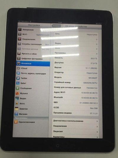 Лот: 16286943. Фото: 1. iPad 1 +SIM. Дисплеи, дисплейные модули, тачскрины
