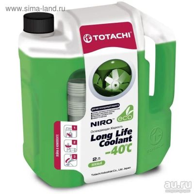 Лот: 8322170. Фото: 1. Жидкость охлаждающая Totachi NIRO... Масла, жидкости